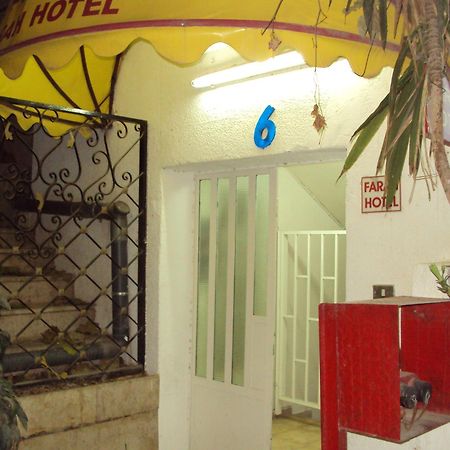 עמאן Farah Hotel מראה חיצוני תמונה