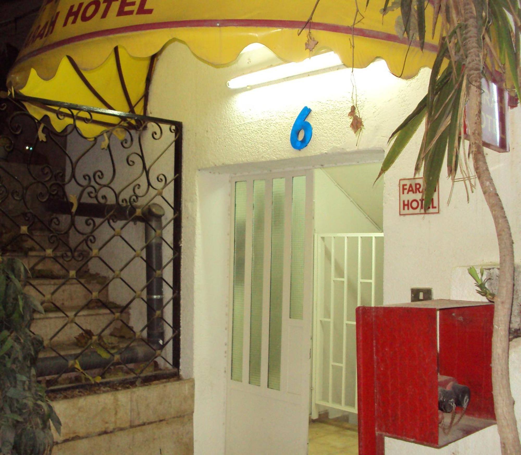 עמאן Farah Hotel מראה חיצוני תמונה